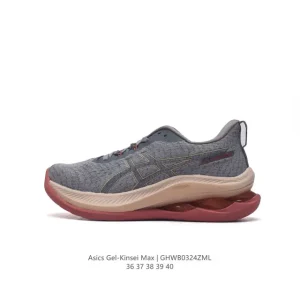 ASICS Gel-Kinsei Max Cushion Running Shoes for Men and Women
