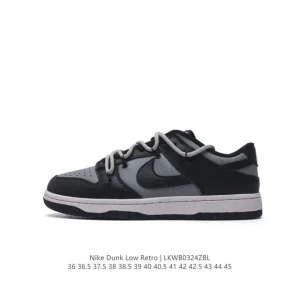 Nike Dunk Low Retro Vintage Basketball Skate Shoes with Dual Laces