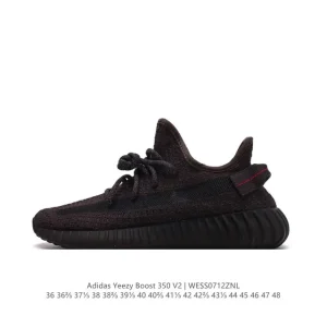 Adidas Yeezy Boost 350 V2 Primeknit Running Shoes