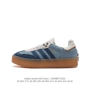 Adidas Kith Samba Classic Sneakers for Men and Women