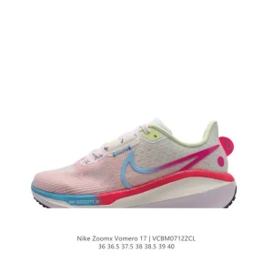 Nike Air Zoom Vomero 17 Women's Running Shoes with Dual Zoom Air Cushioning