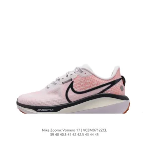 Nike Air Zoom Vomero 17 Men's Running Shoes with Dual Zoom Air Cushioning