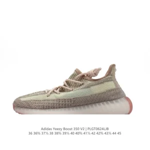 Adidas Yeezy Boost 350 V2 Primeknit Running Shoes