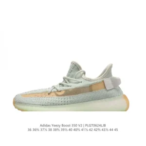 Adidas Yeezy Boost 350 V2 Primeknit Running Shoes