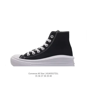 Converse 100th Anniversary Japan Limited Thick Sole High Top Platform Sneakers