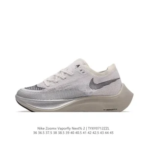 Nike ZoomX Vaporfly Next% 2 Men's and Women's Running Shoes