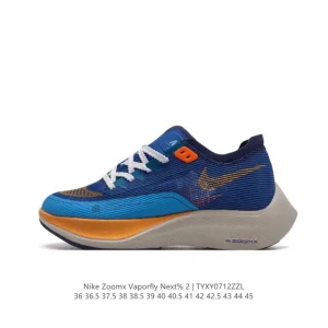 Nike ZoomX Vaporfly Next% 2 Men's and Women's Marathon Running Shoe