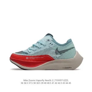 Nike ZoomX Vaporfly Next% 2 Men's and Women's Running Shoe