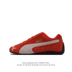 Puma Speedcat Open Yy Collaboration Sneakers Pink Brown Suede Mesh