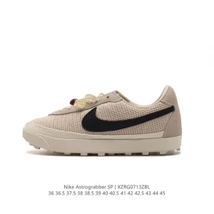 Nike x Bode Astro Grabber Black Coconut Milk Skateboarding Shoes