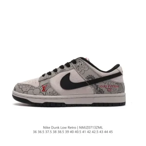 Nike Dunk Low Retro Louis Vuitton Collaboration Vintage Basketball Skateboarding Shoes