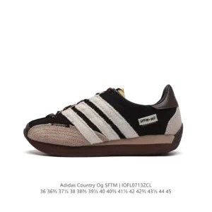 Adidas Originals x Song For The Mute OG Country Sneakers