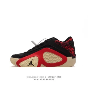 Jordan Tatum 2 Signature Basketball Shoes for Men