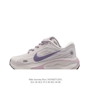Nike Journey Run Women's Road Running Shoes