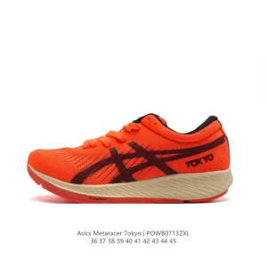 ASICS Metaracer Tokyo Carbon Plate Marathon Racing Shoes