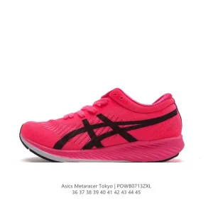 ASICS Metaracer Tokyo Carbon Plate Marathon Racing Shoe