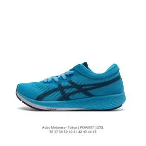ASICS Metaracer Tokyo Carbon Plate Marathon Racing Shoe