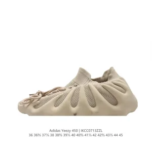 Adidas Yeezy 450 Kanye West Justin Bieber Sock Sneaker
