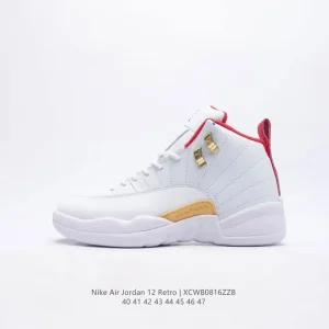 Nike Air Jordan 12 Retro Men's Basketball Shoes - Classic 1996 Design