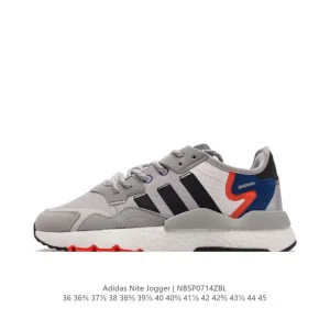 Adidas Nite Jogger Night Runner Boost Shoes