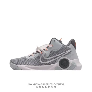 Nike KD Trey 5 IX EP Men's Basketball Shoes for Outdoor Courts