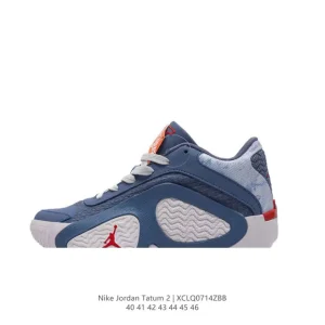 Jordan Tatum 2 Signature Basketball Shoes for Men