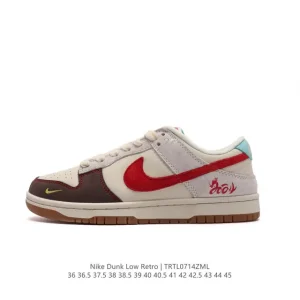 Nike Dunk Low Retro Vintage Basketball Sneakers 2024 Leather White