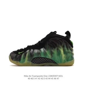Nike Air Foamposite One Men's Basketball Shoes for Court and Street