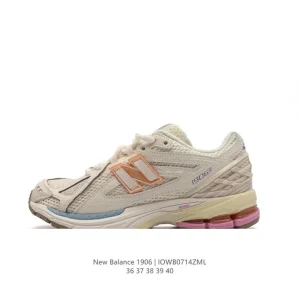 New Balance M1906R Vintage Running Shoes Classic Retro Style