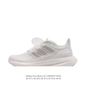 Adidas Pureboost 22 Running Shoes for Men and Women