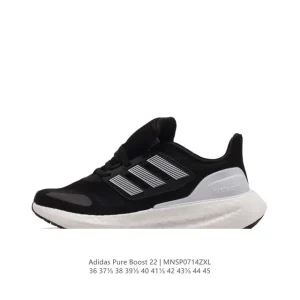 Adidas Pureboost 22 Running Shoes for Men and Women
