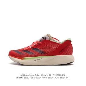 Adidas Adizero Takumi Sen 10 Shoes for Marathon Racing