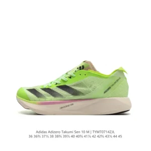 Adidas Adizero Takumi Sen 10 Shoes for Marathon Running