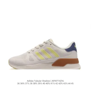 Adidas Tubular Ar Shadow Sneakers for Men and Women