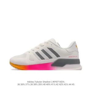 Adidas Tubular Ar Shadow Sneakers for Men and Women