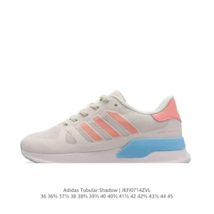 Adidas Tubular Ar Shadow Sneakers - Retro Style & Comfort
