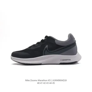 Nike Zoom Pegasus Turbo London Marathon Running Shoe with ZoomX and React