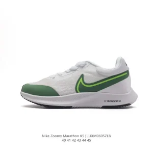 Nike Zoom Pegasus Turbo London Marathon Running Shoe