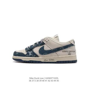 Nike Dunk Low Retro Louis Vuitton Collaboration Vintage Basketball Skateboarding Shoes