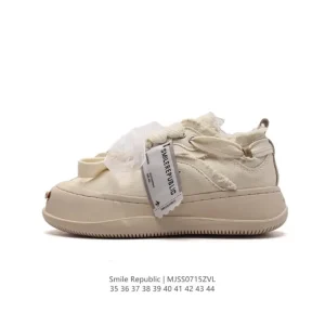 Smile Republic Chunky Sole Canvas Shoes with Smile Logo