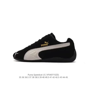 Puma Speedcat Open Yy Collaboration Sneaker Pink Brown Suede Mesh