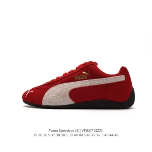 Puma Speedcat Open Yy Collaboration Sneakers Pink Brown Suede