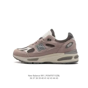 New Balance M991 Vs2 Made in USA Classic Retro Running Sneakers