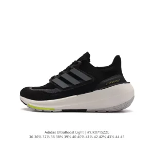 Adidas Ultraboost Light Running Shoes 10th Anniversary Edition