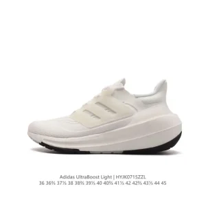 Adidas Ultraboost Light Running Shoe 10th Anniversary Edition