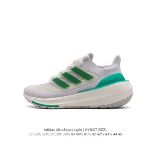 Adidas Ultraboost Light Running Shoes for Men Women 10th Anniversary Boost Technology
