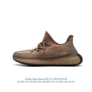 Adidas Yeezy Boost 350 V2 Primeknit Running Shoes with Boost Midsole