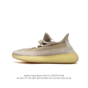 Adidas Yeezy Boost 350 V2 Primeknit Running Shoes with Boost Midsole
