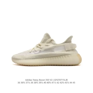 Adidas Yeezy Boost 350 V2 Primeknit Running Shoes
