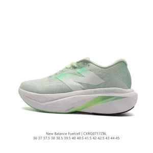 New Balance RC Elite Carbon Plate Marathon Racing Shoes